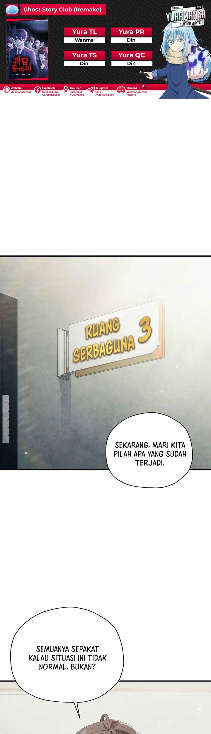 Komik Ghost Story Club (Remake) Chapter 39 gambar nomor 1