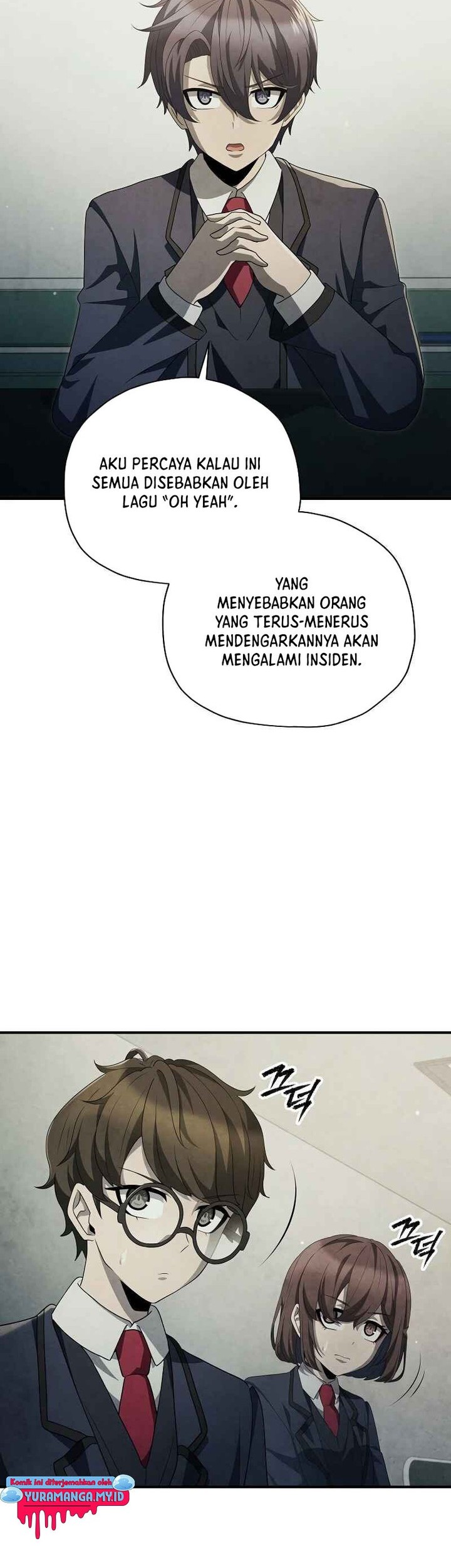 Manhwa Ghost Story Club (Remake) Chapter 39 gambar nomor 2