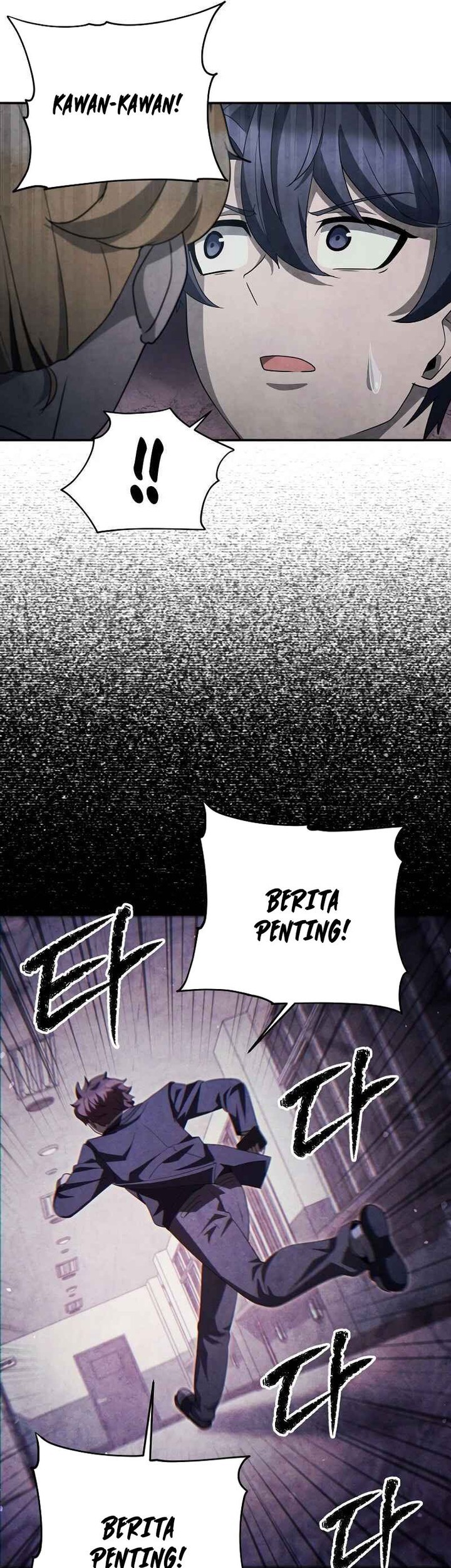 Ghost Story Club (Remake) Chapter 39 Gambar 15