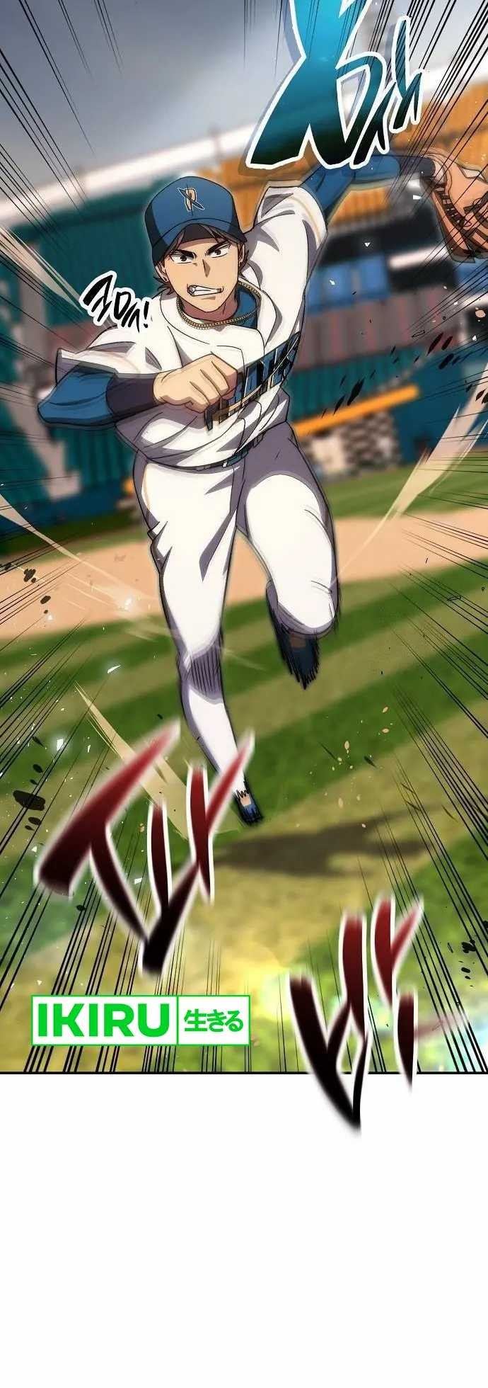 Genius Hitter Hits Fastball Chapter 72 Gambar 51