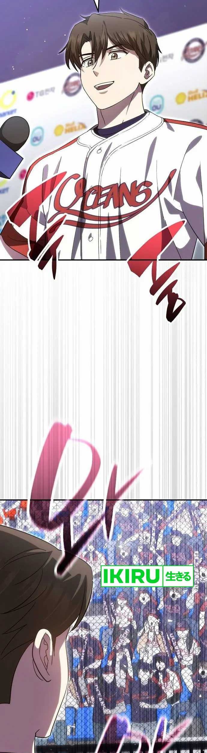 Genius Hitter Hits Fastball Chapter 72 Gambar 9