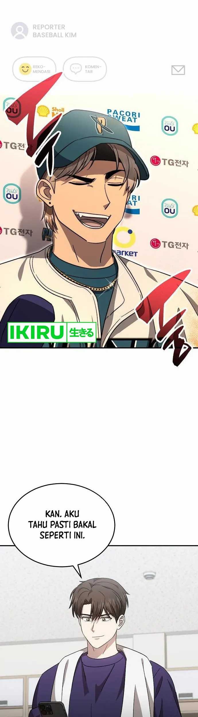 Genius Hitter Hits Fastball Chapter 72 Gambar 13