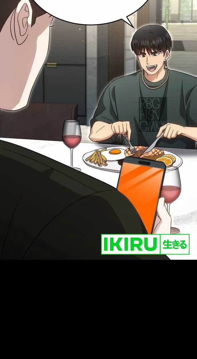 Genius Hitter Hits Fastball Chapter 72 Gambar 16