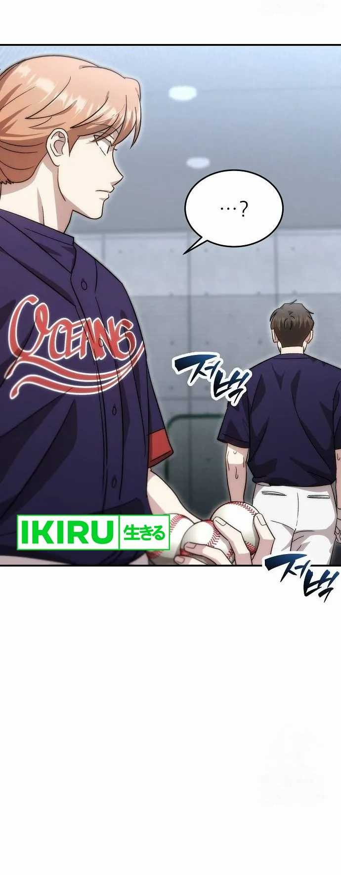 Genius Hitter Hits Fastball Chapter 72 Gambar 31