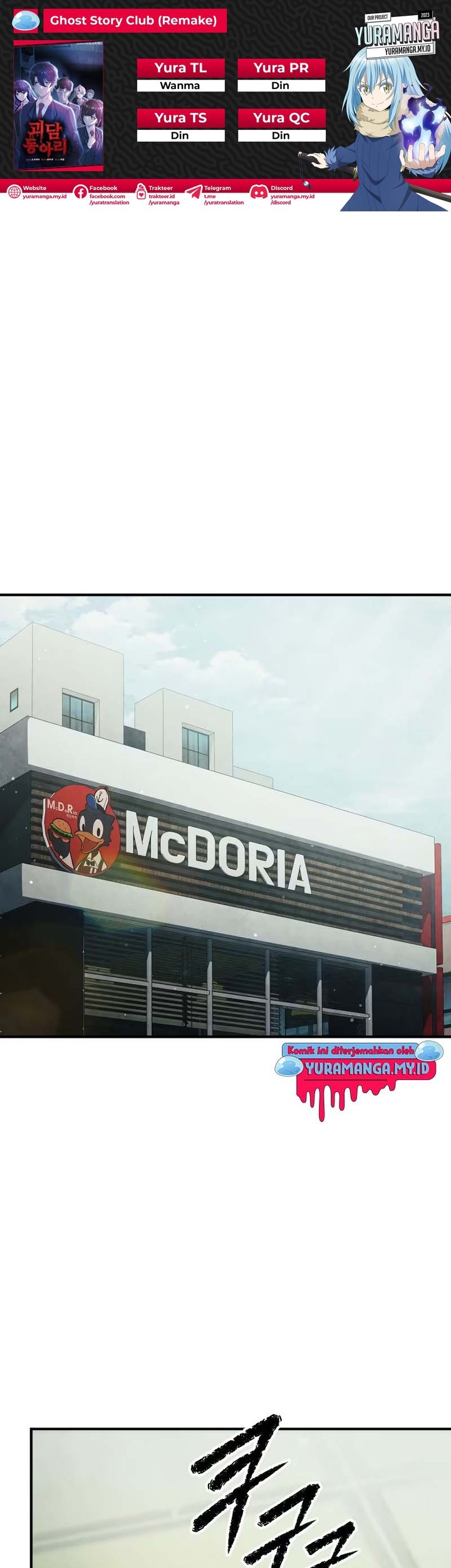 Komik Ghost Story Club (Remake) Chapter 34 gambar nomor 1