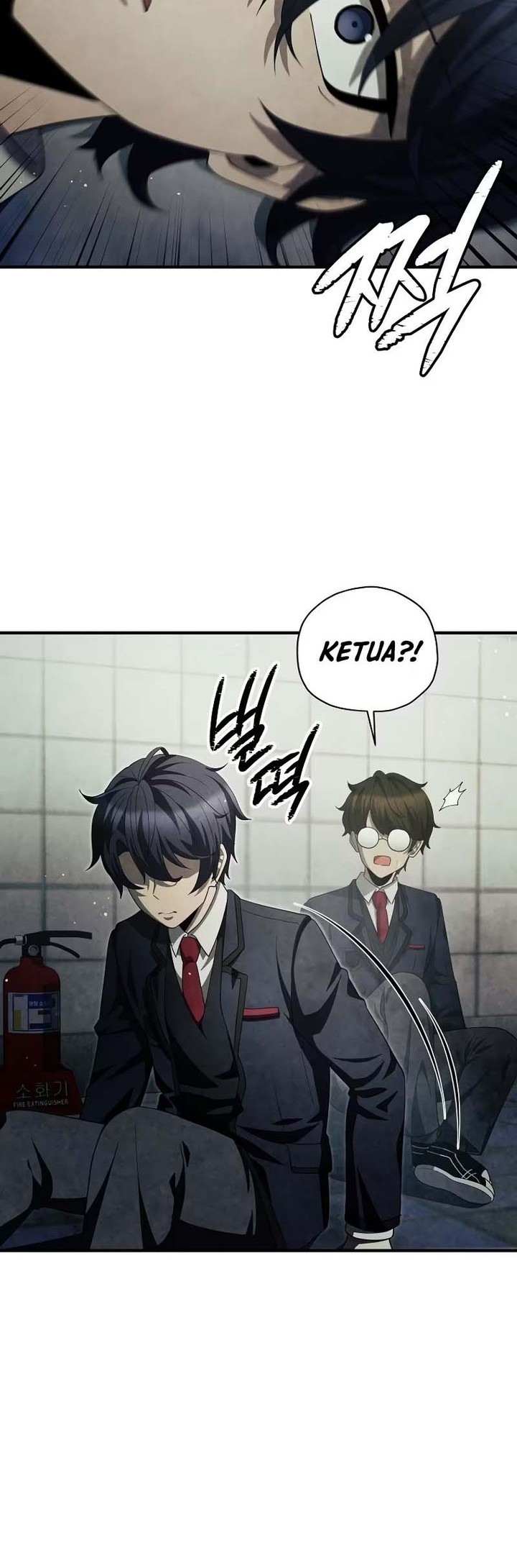 Ghost Story Club (Remake) Chapter 34 Gambar 4