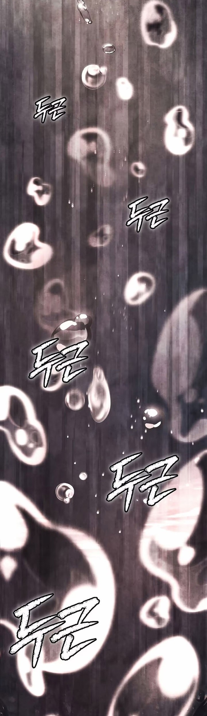 Ghost Story Club (Remake) Chapter 33 Gambar 22