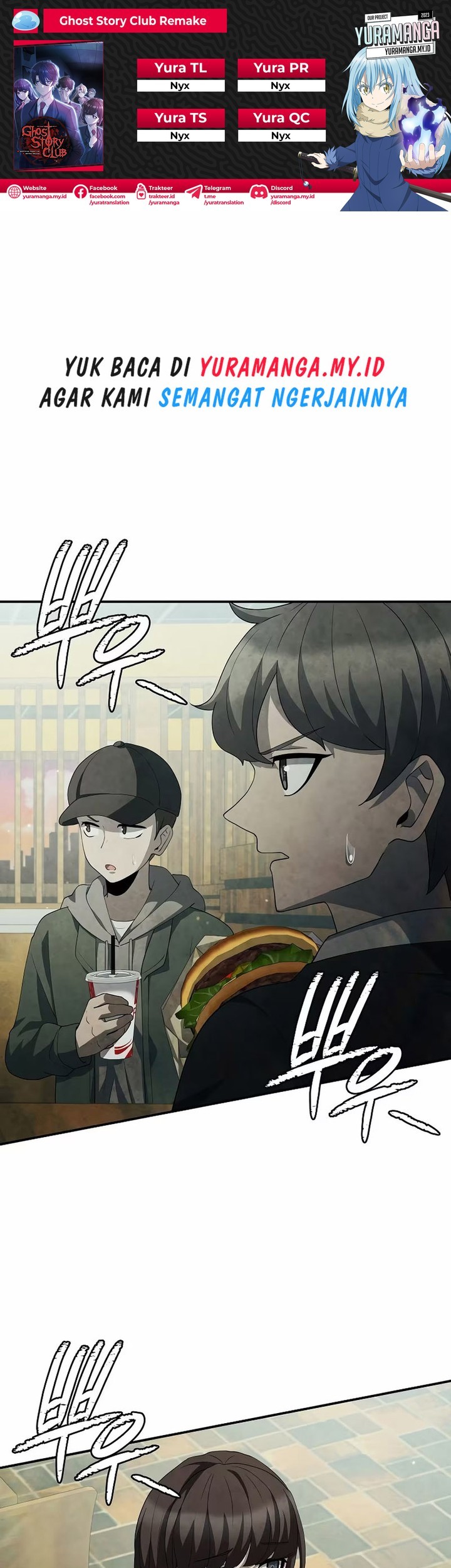 Komik Ghost Story Club (Remake) Chapter 33 gambar nomor 1