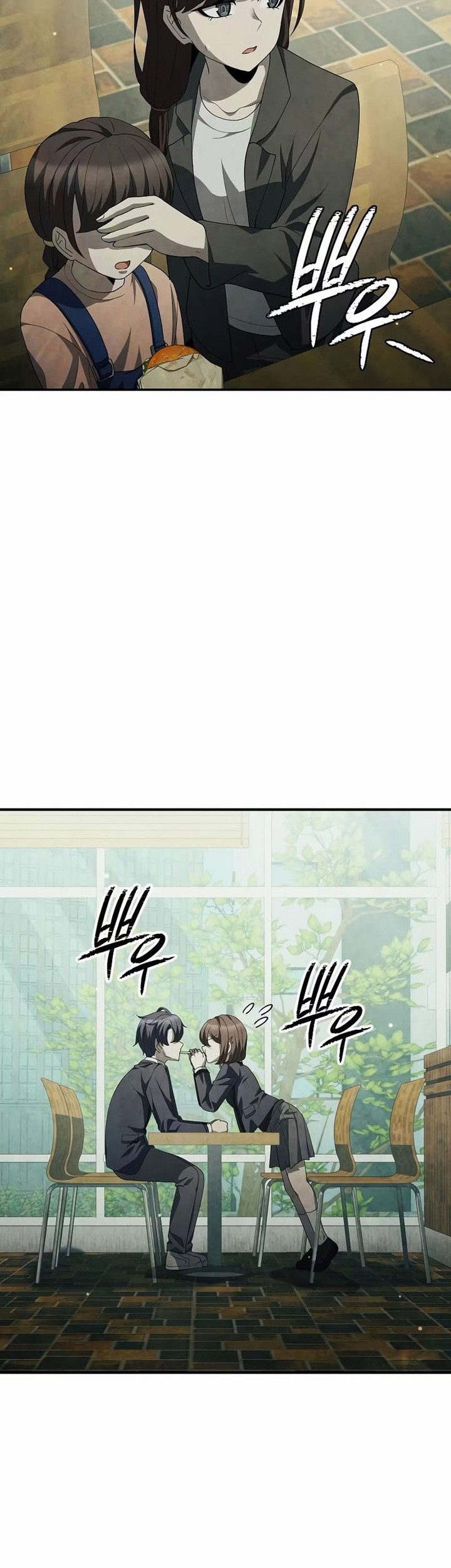 Manhwa Ghost Story Club (Remake) Chapter 33 gambar nomor 2