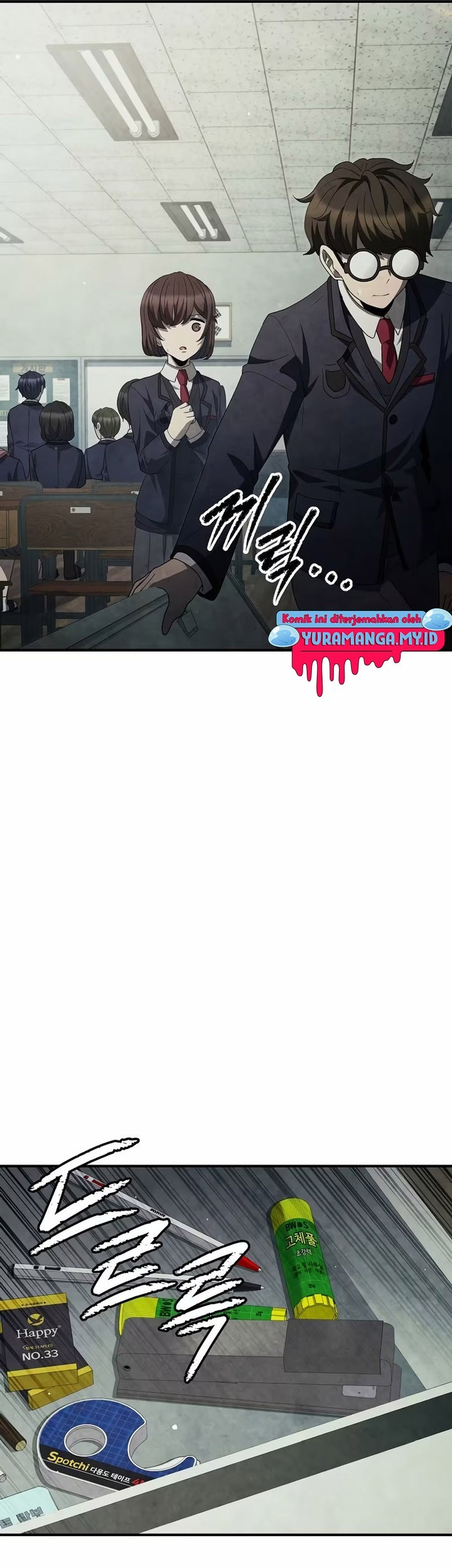 Ghost Story Club (Remake) Chapter 31 Gambar 11