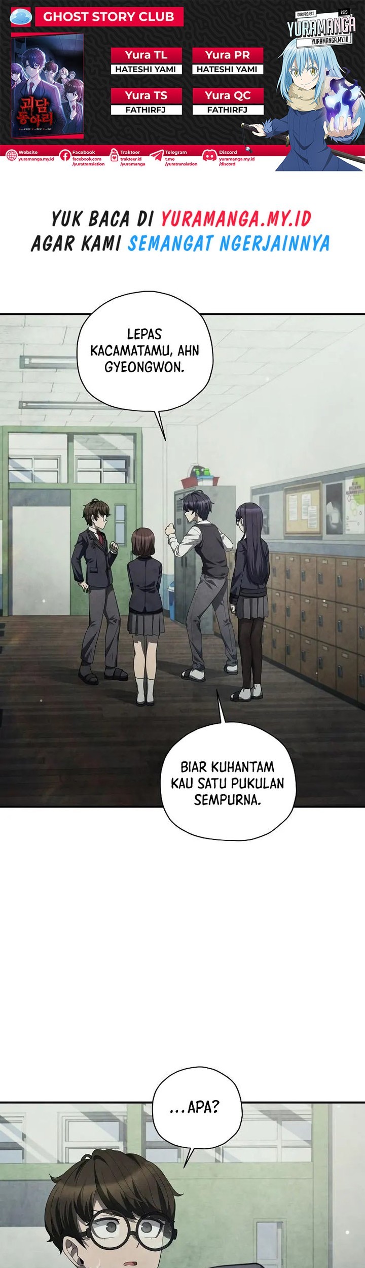 Komik Ghost Story Club (Remake) Chapter 30 gambar nomor 1