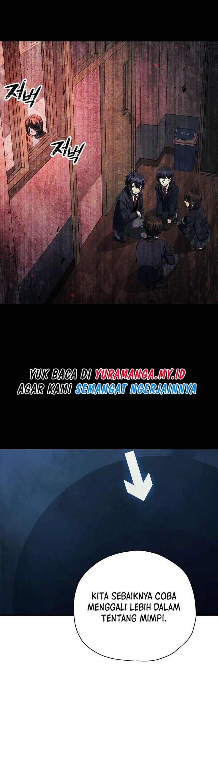 Ghost Story Club (Remake) Chapter 30 Gambar 10