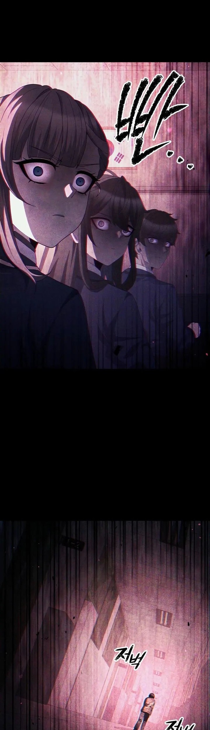 Ghost Story Club (Remake) Chapter 30 Gambar 13