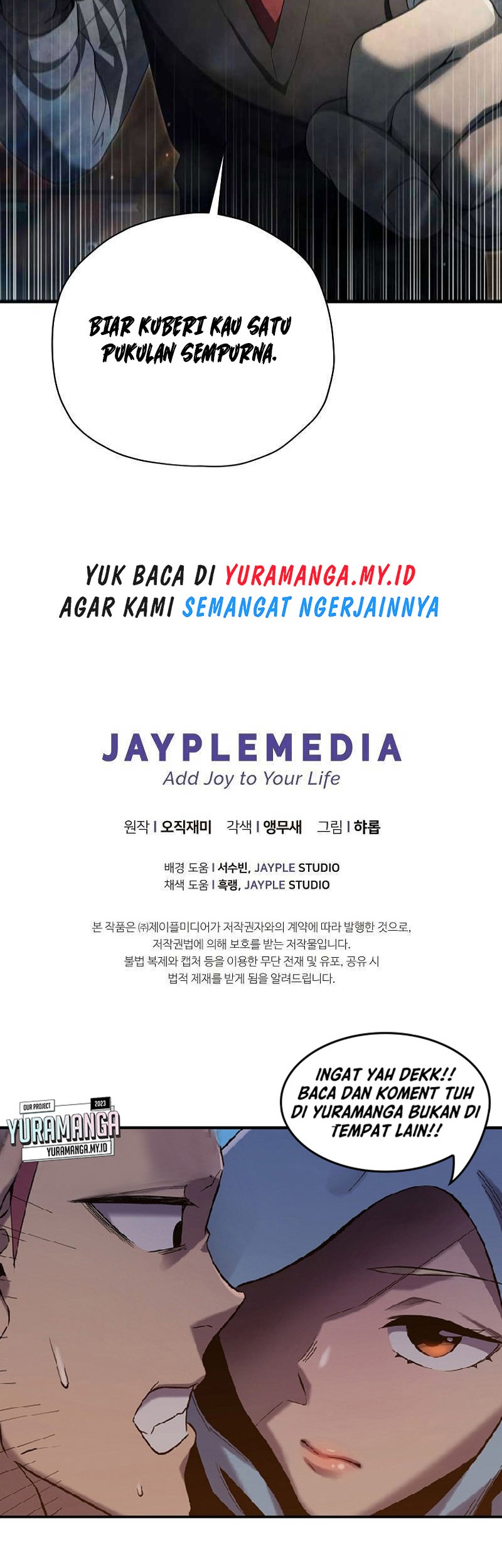 Ghost Story Club (Remake) Chapter 29 Gambar 47