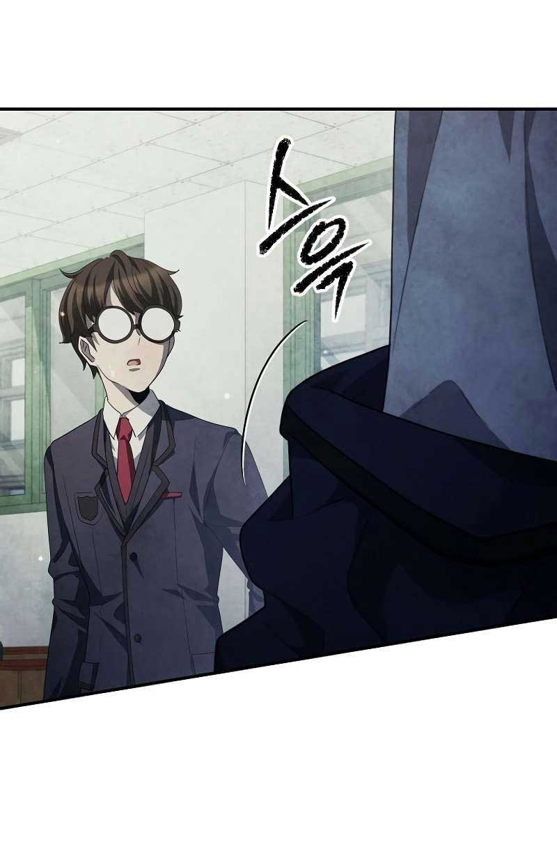 Ghost Story Club (Remake) Chapter 29 Gambar 45