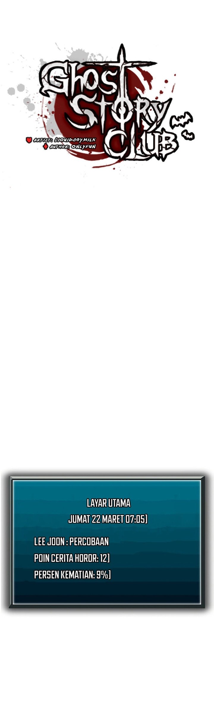 Ghost Story Club (Remake) Chapter 38 Gambar 10