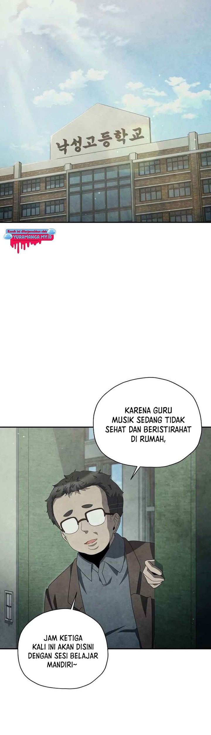 Ghost Story Club (Remake) Chapter 38 Gambar 12