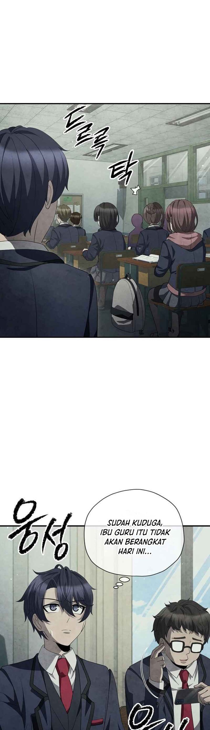 Ghost Story Club (Remake) Chapter 38 Gambar 13