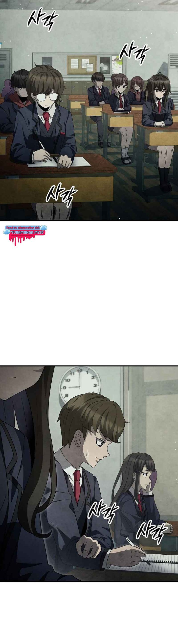 Ghost Story Club (Remake) Chapter 38 Gambar 17