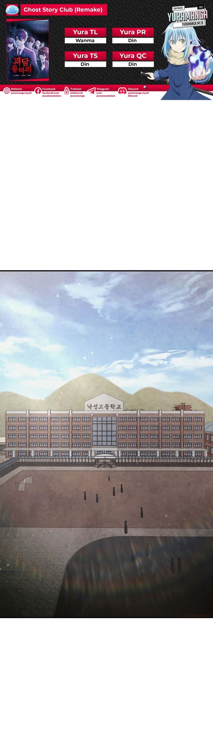 Komik Ghost Story Club (Remake) Chapter 37 gambar nomor 1