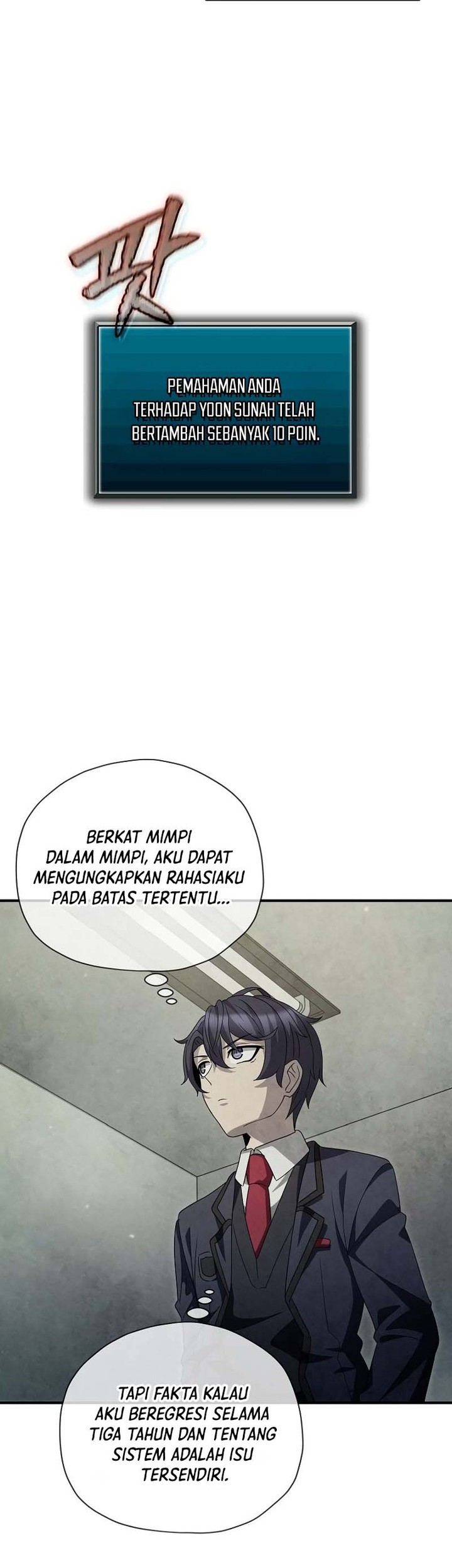 Ghost Story Club (Remake) Chapter 37 Gambar 14