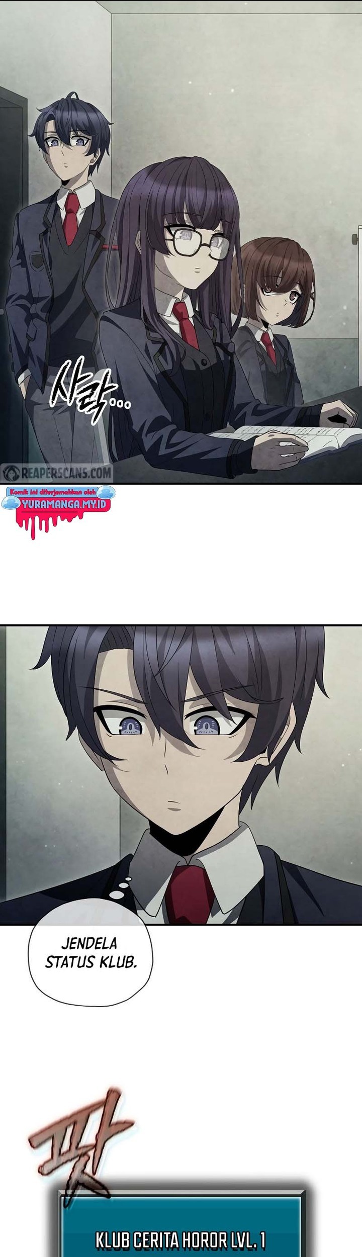 Ghost Story Club (Remake) Chapter 37 Gambar 17