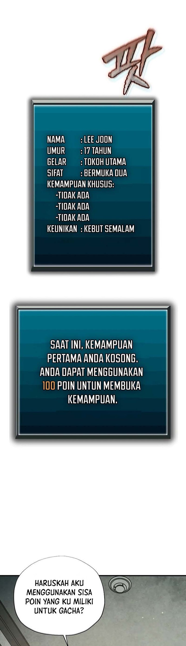 Ghost Story Club (Remake) Chapter 36 Gambar 25