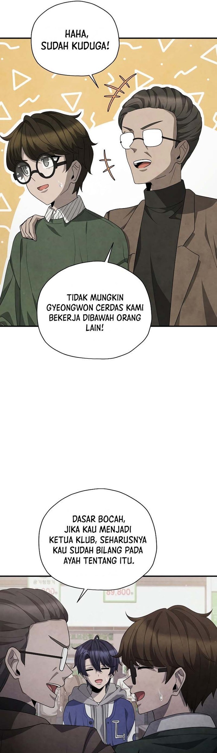 Ghost Story Club (Remake) Chapter 36 Gambar 47