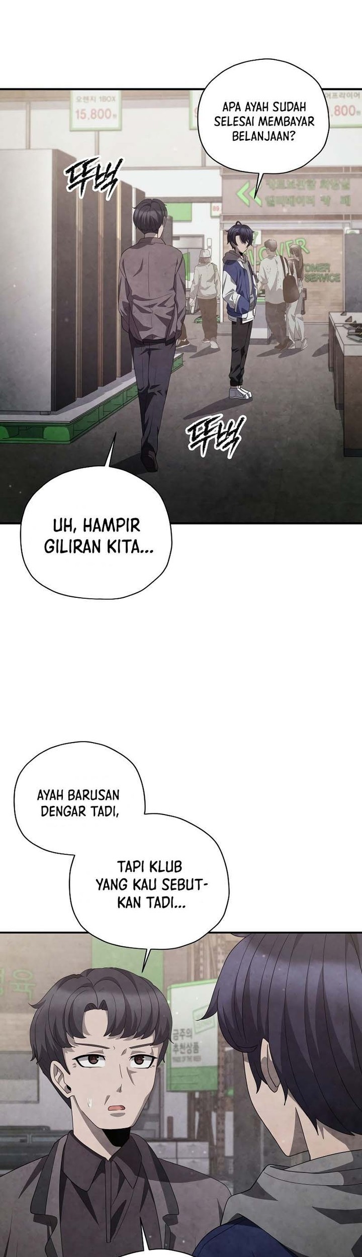 Ghost Story Club (Remake) Chapter 36 Gambar 53