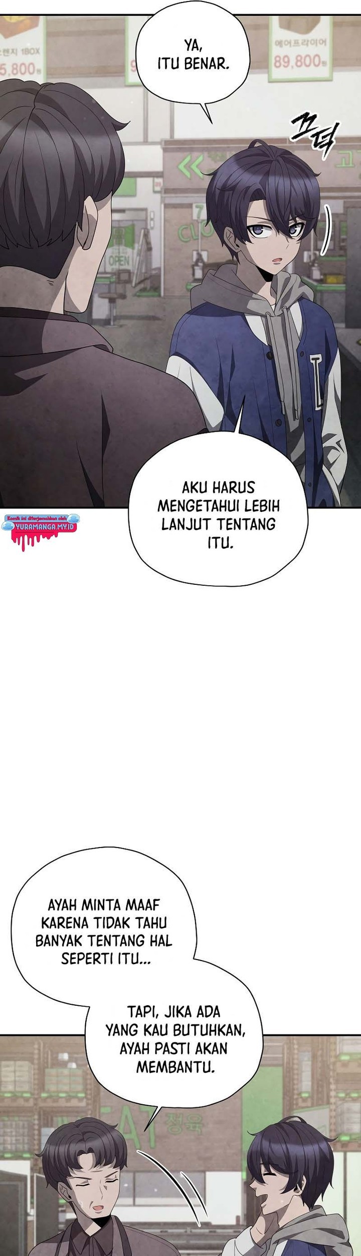 Ghost Story Club (Remake) Chapter 36 Gambar 55