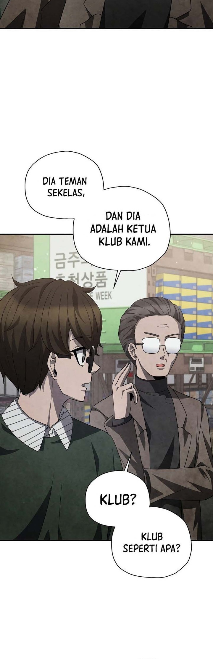 Ghost Story Club (Remake) Chapter 36 Gambar 40