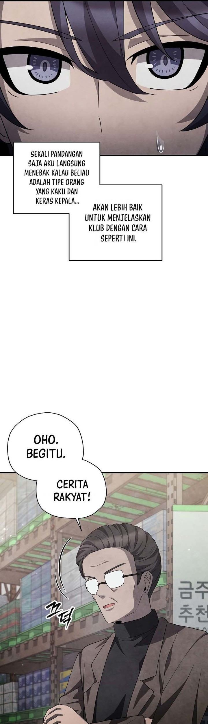 Ghost Story Club (Remake) Chapter 36 Gambar 43