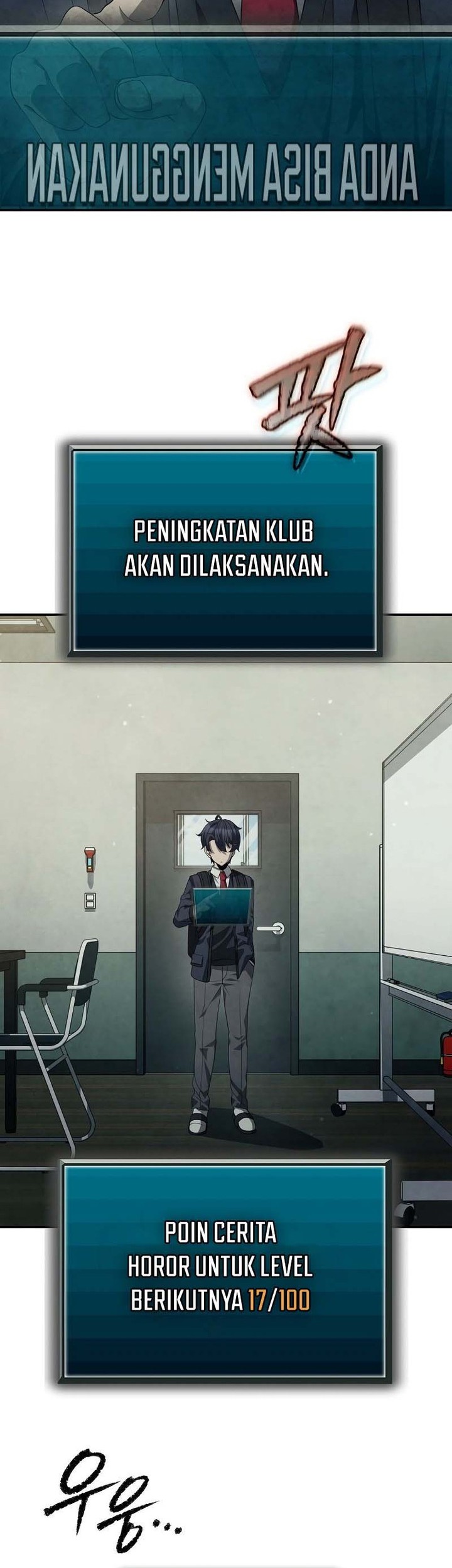 Ghost Story Club (Remake) Chapter 36 Gambar 10