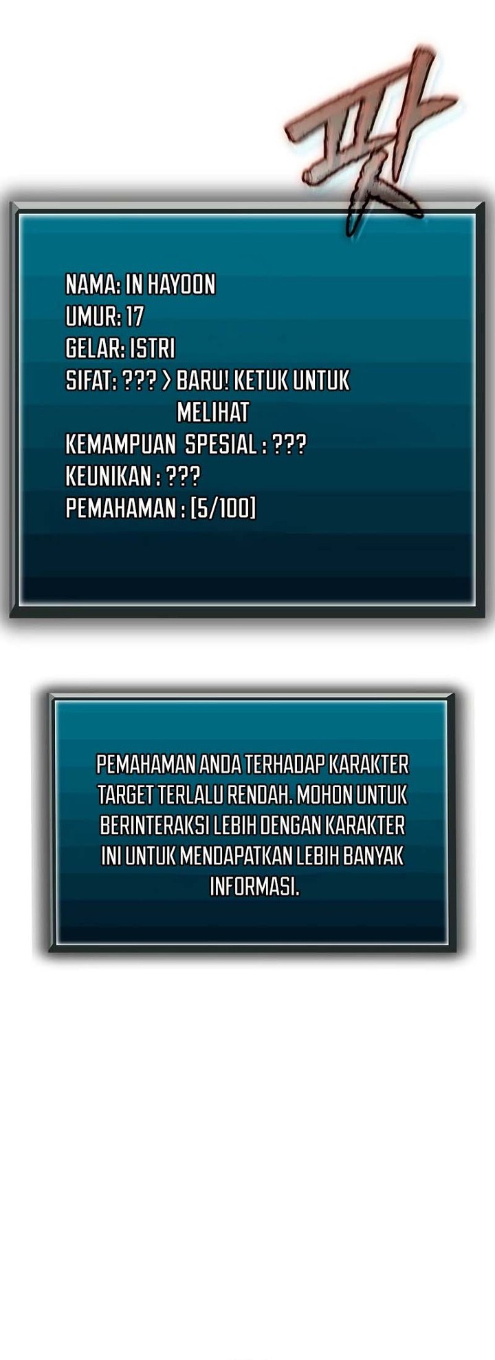 Ghost Story Club (Remake) Chapter 35 Gambar 32