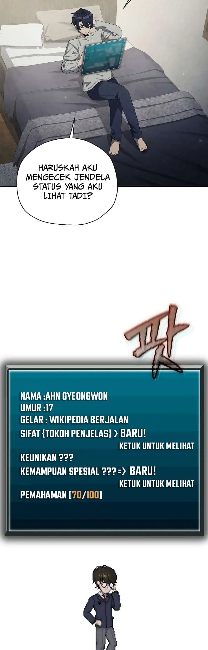 Ghost Story Club (Remake) Chapter 24 Gambar 54