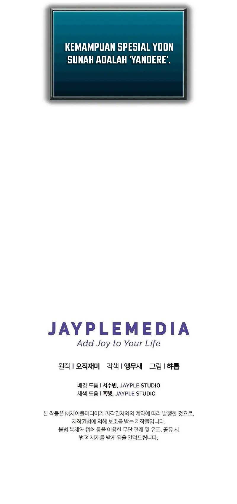 Ghost Story Club (Remake) Chapter 24 Gambar 64