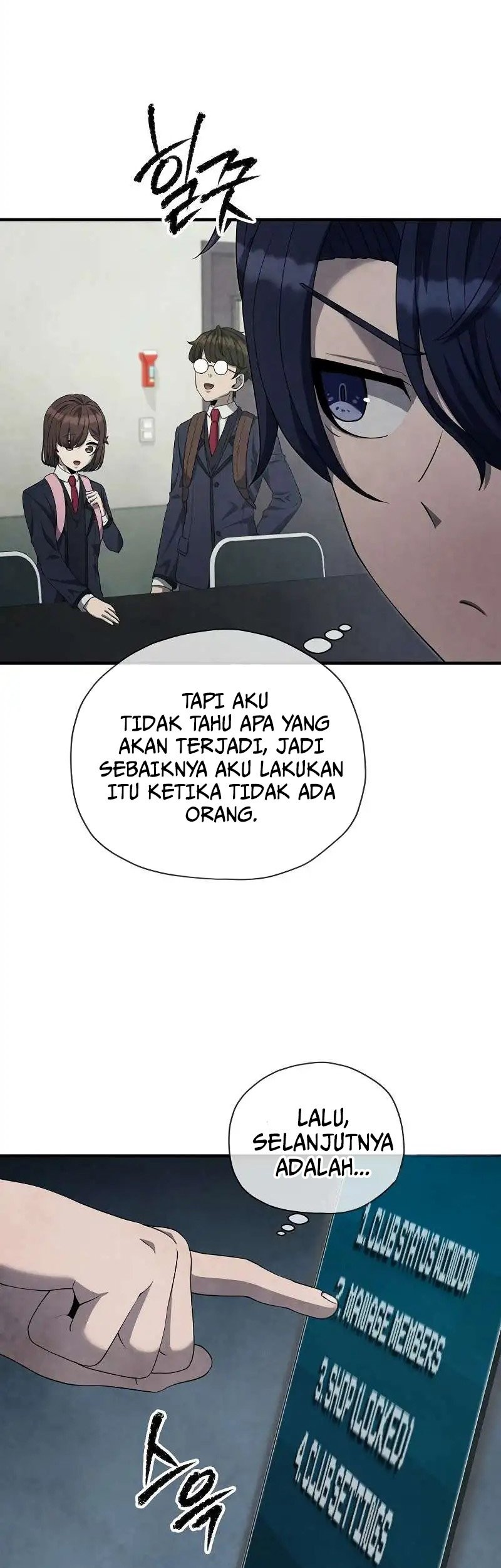 Ghost Story Club (Remake) Chapter 24 Gambar 38