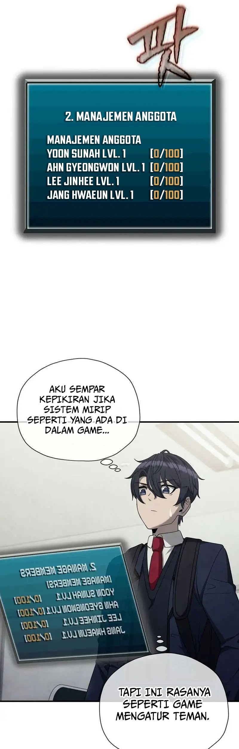 Ghost Story Club (Remake) Chapter 24 Gambar 40