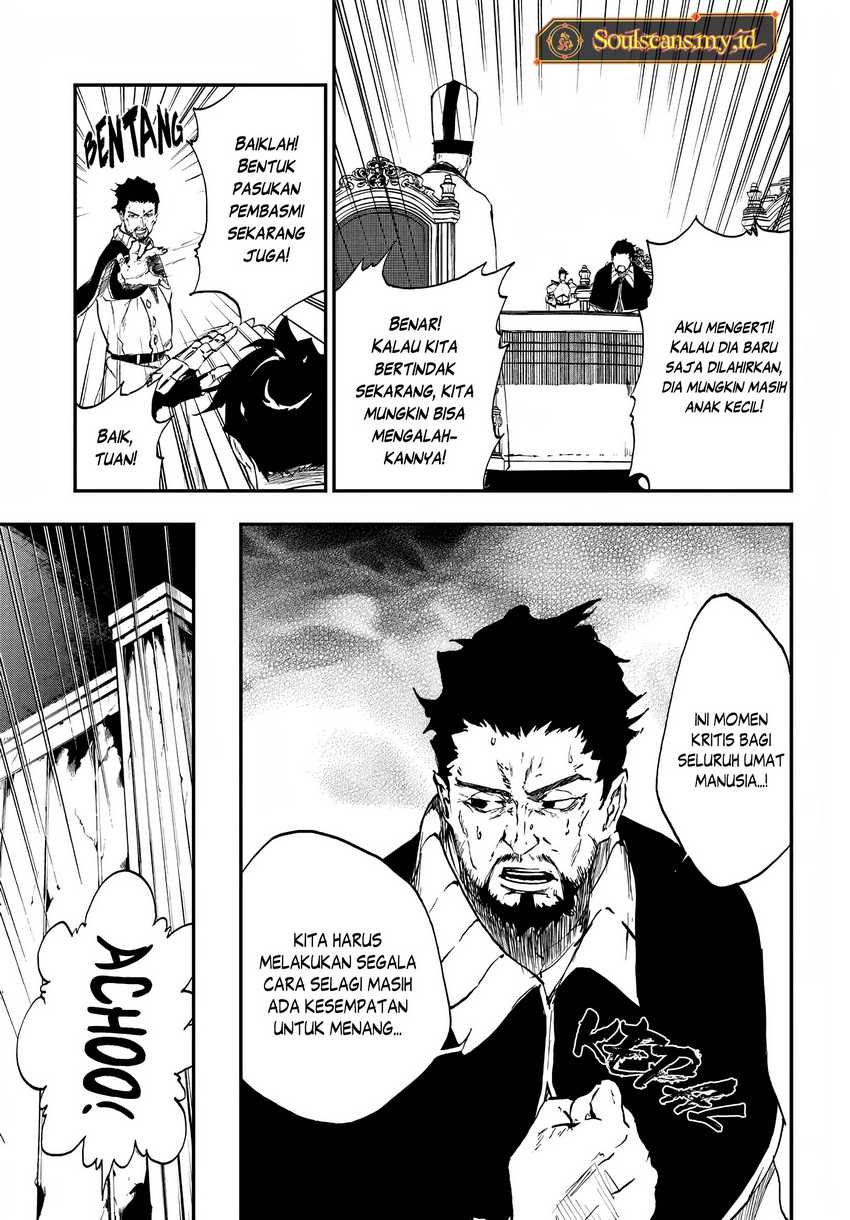 Ougon no Keikenchi Chapter 11 Gambar 10