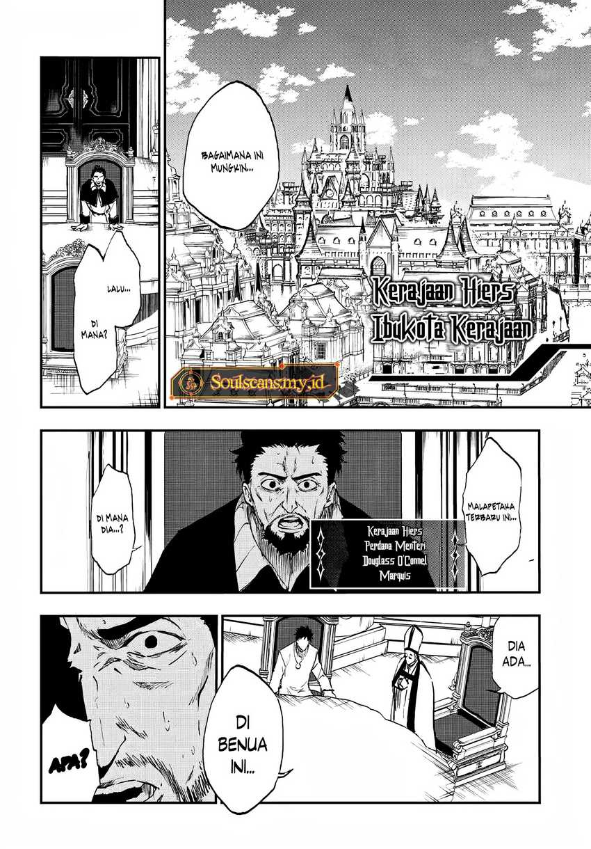 Ougon no Keikenchi Chapter 11 Gambar 4