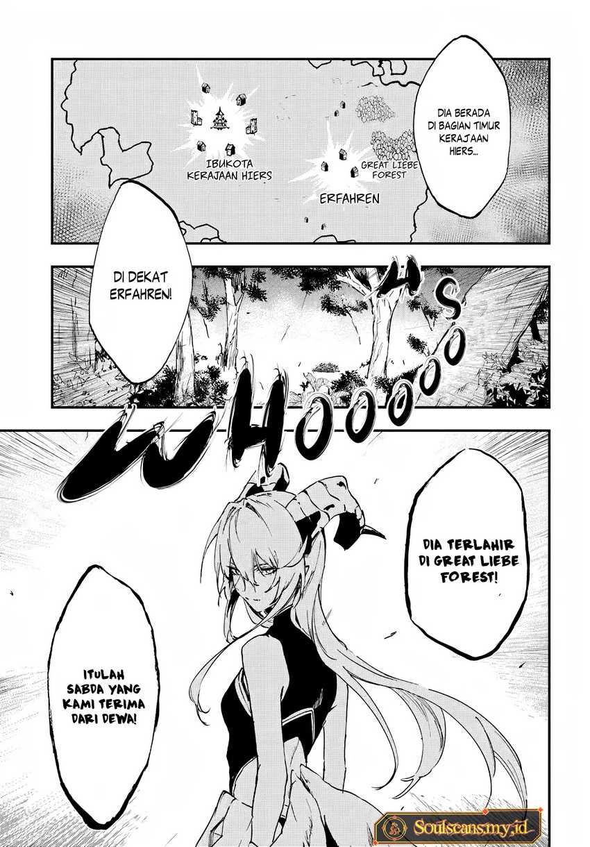 Ougon no Keikenchi Chapter 11 Gambar 5