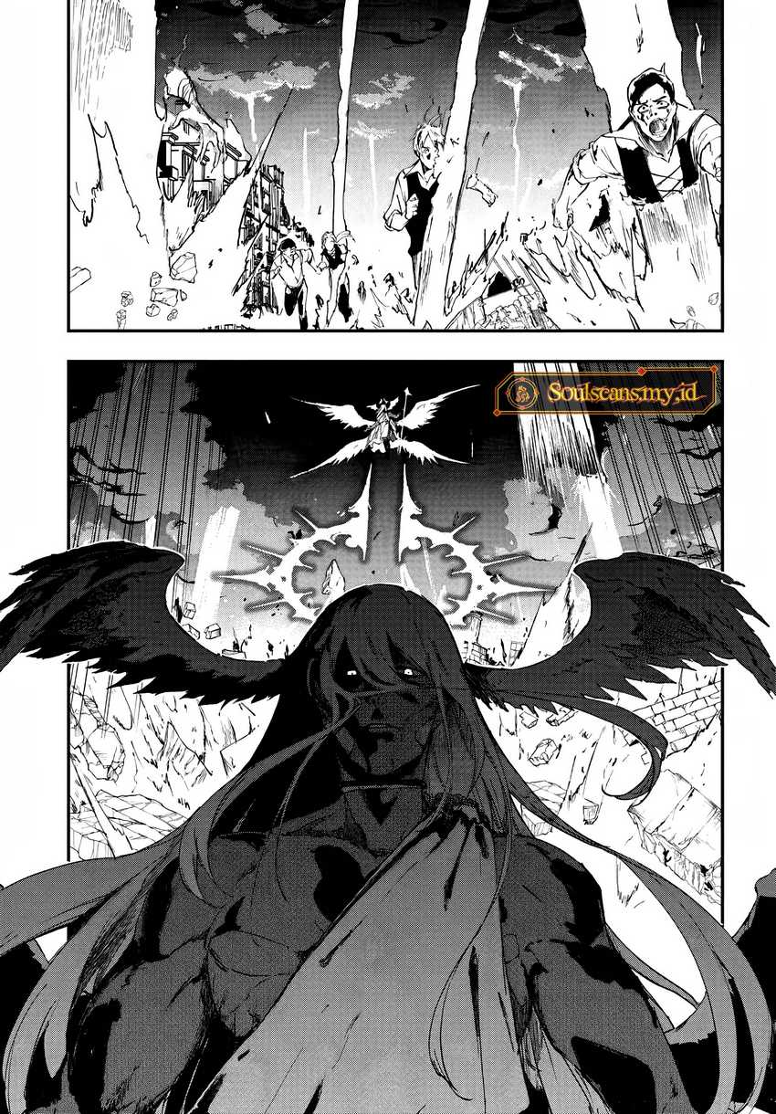 Ougon no Keikenchi Chapter 11 Gambar 7