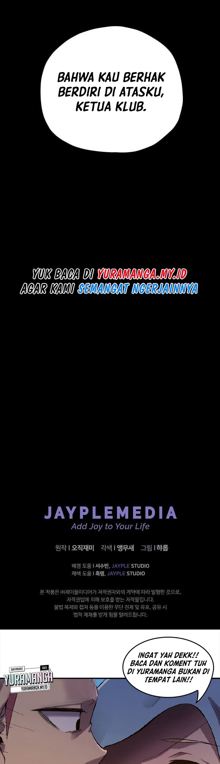 Ghost Story Club (Remake) Chapter 28 Gambar 53