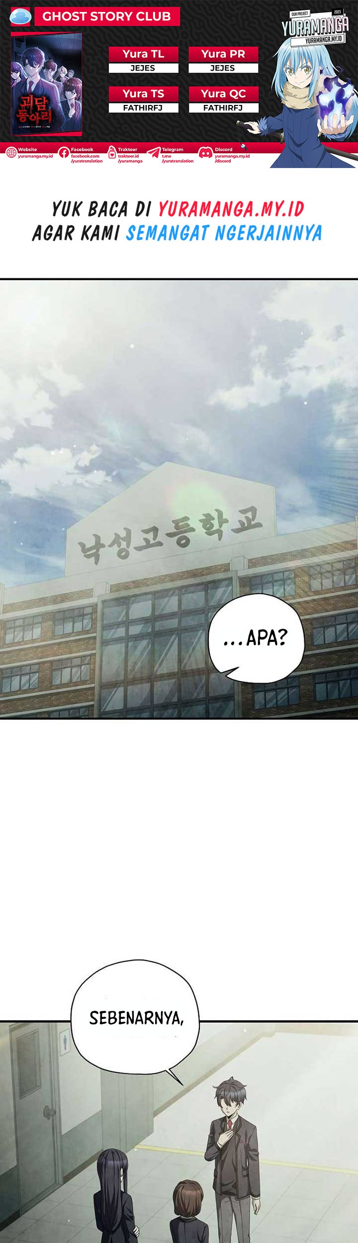 Komik Ghost Story Club (Remake) Chapter 28 gambar nomor 1