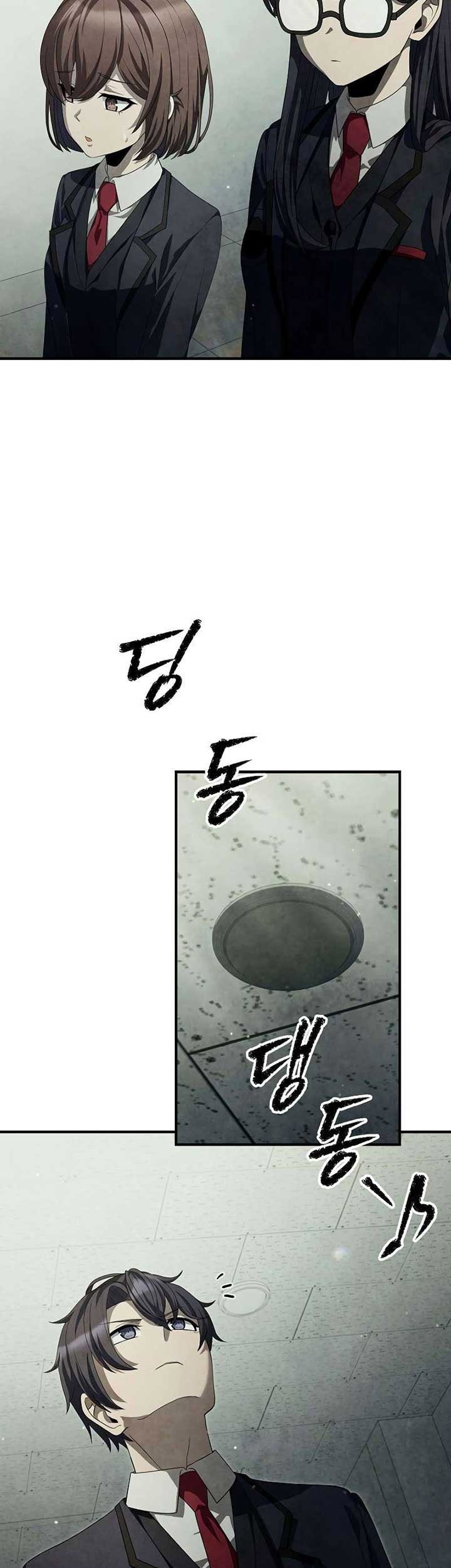 Ghost Story Club (Remake) Chapter 28 Gambar 5