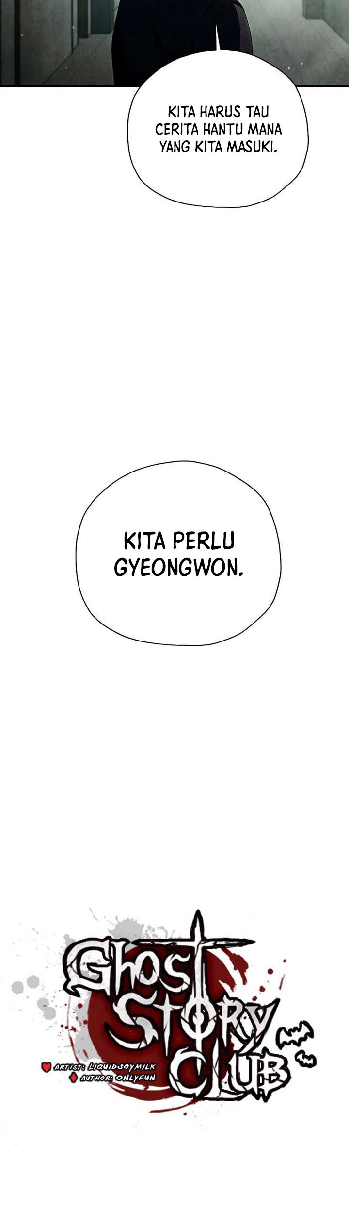 Ghost Story Club (Remake) Chapter 28 Gambar 8