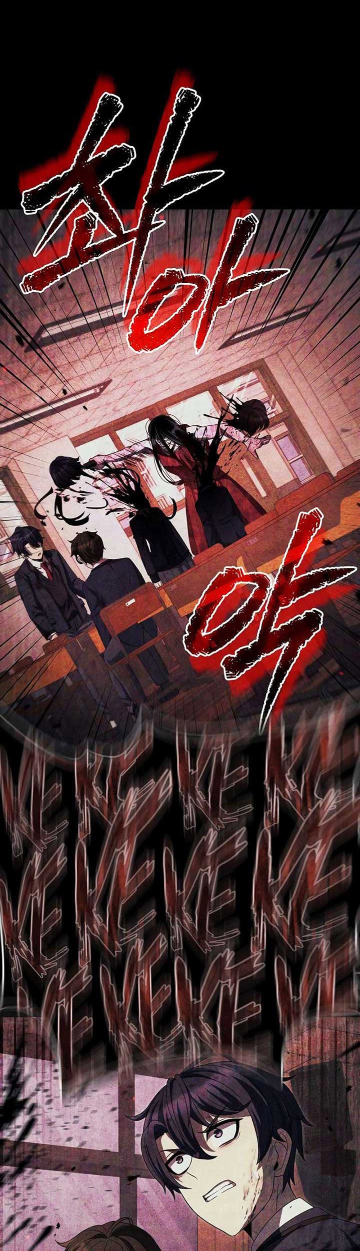 Ghost Story Club (Remake) Chapter 28 Gambar 47