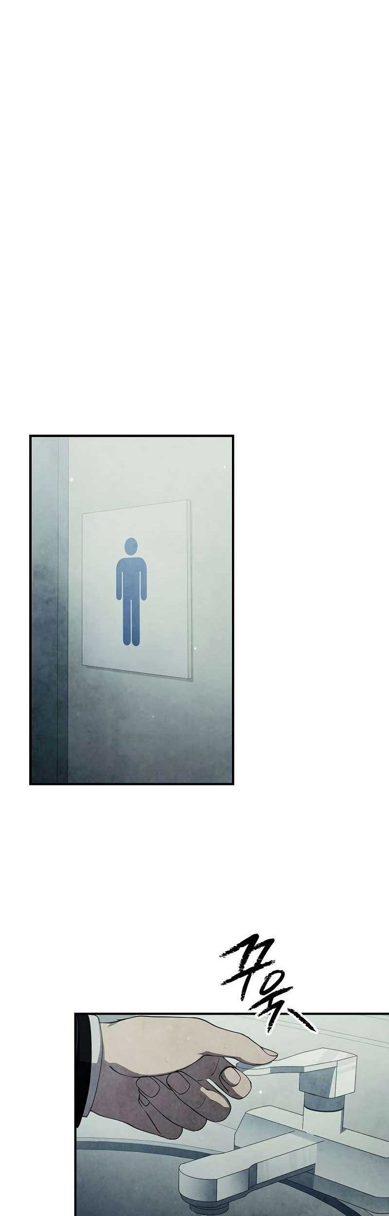 Ghost Story Club (Remake) Chapter 27 Gambar 51