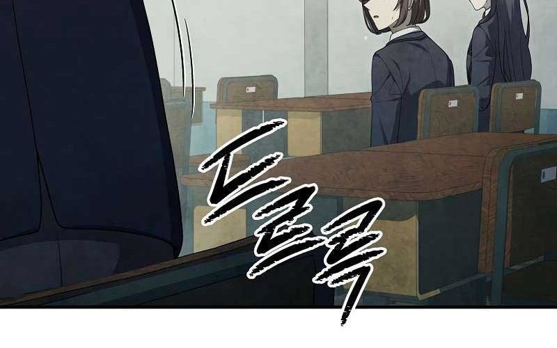 Ghost Story Club (Remake) Chapter 27 Gambar 8