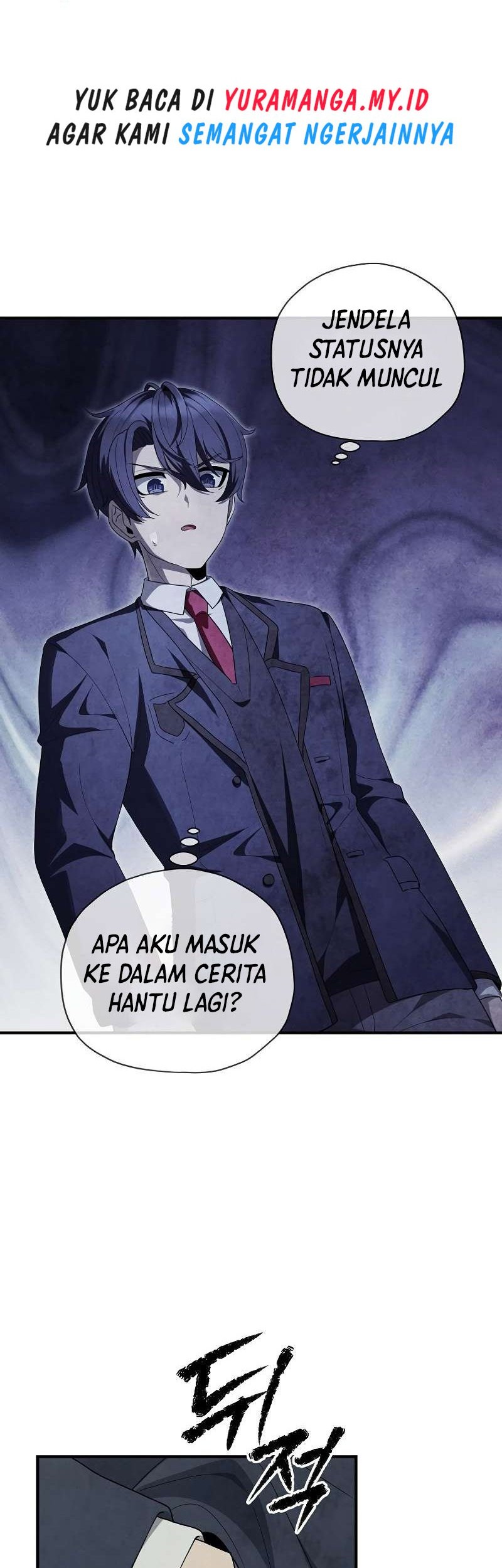 Ghost Story Club (Remake) Chapter 26 Gambar 6